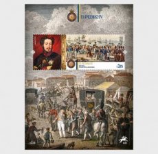 Sheet D. Pedro IV 2026