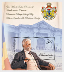 Sheet Dag van de Postzegel 2026