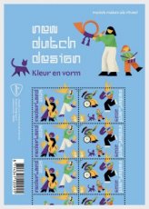 Sheet Design, Muziek Maken 2025