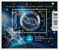 Sheet ESA 2025