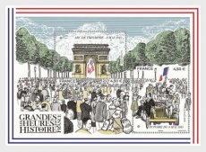 Sheet Franse Geschiedenis 2025