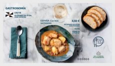 Sheet Gastronomie Ceuta 2025