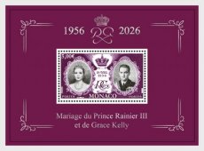 Sheet Huwelijk Prins Rainier III 2026