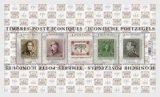 Sheet Iconische Postzegels 2020
