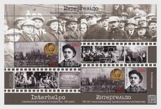 Sheet Interhelpo 2025