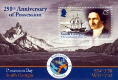 Sheet James Cook 2025