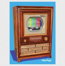 Sheet Kleuren TV 2025