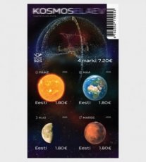 Sheet Kosmos 2026