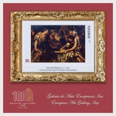 Sheet Kunsttentoonstelling, Iasi 2025