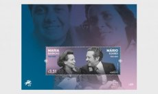 Sheet Maria Barroso en Mário Soares 2025