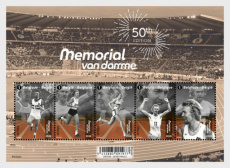 Sheet Memorial Van Damme 2026
