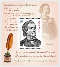 Sheet Mihai Eminescu 2025
