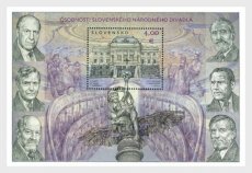 Sheet Nationaal Theater 2025