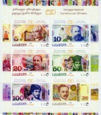 Sheet Nationale Munteenheid 2025