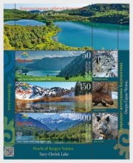 Sheet Natuur 2025