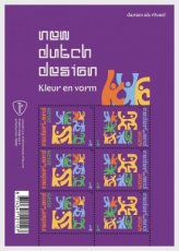 Sheet Nederlands Design, Dansen 2025