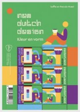 Sheet Nederlands Design, Koffie en Thee 2025