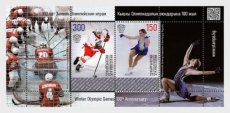 Sheet Olympische Winterspelen 2025