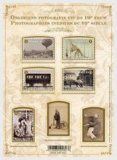 Sheet Photography 2026