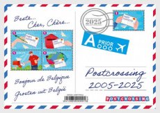 Sheet Postcrossing 2025