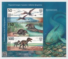 Sheet Prehistorische Fauna 2026