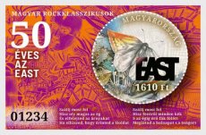 Sheet Rockklassiekers 2025