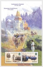 Sheet Roemeense Gendarmerie 2026