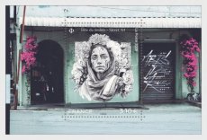 Sheet Street Art 2026