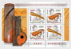Sheet Traditionele Instrumenten 2026