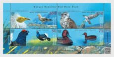 Sheet Vogels 2025