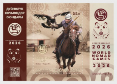 Sheet Wereld Nomadenspelen 2026