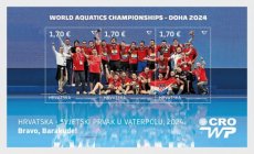 Sheet Wereldkampioen Waterpolo 2024