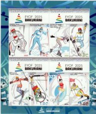 Sheet Wintersport 2025