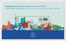 Sheet World Urban Forum 2026