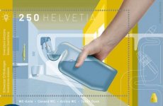 Sheet Zwitserse Ontdekkingen 2025