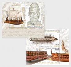 Sheets 2500 jaar Strijd om Salamis 2020