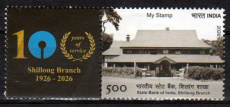 State Bank Shillong Branch 2026