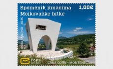 Strijd om Mojkovac 2025