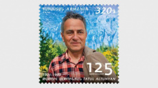 Tatul Altunyan 2026