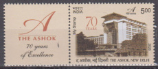 The Ashok 2026