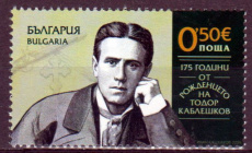 Todor Kableschkov 2026