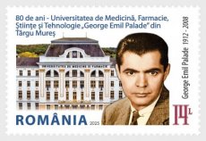 Universiteit Targu Mures 2025