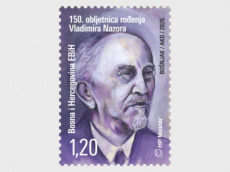 Vladimir Nazor 2026