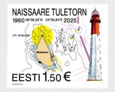 Vuurtoren 2025