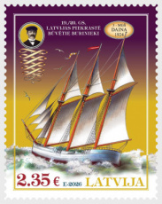 Zeilschip 2026