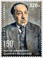 Аvetik Isahakyan 2025